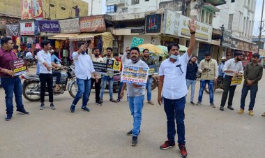 केंद्र की मोदी सरकार के खिलाफ जगदलपुर युवा कांग्रेस का ज़ोरदार विरोध प्रदर्शन