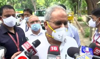 आज डेढ़ बजे मुख्यमंत्री भूपेश बघेल की संवाददाताओ से होगी कई महत्वपूर्ण विषयों पर चर्चा