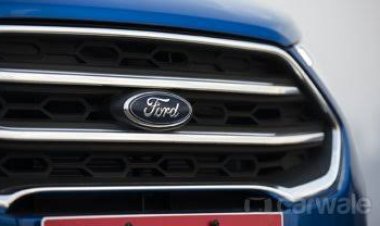 फोर्ड बंद कर रही है भारत में कार का प्रोडक्शन, 125 साल के बाद आखिर क्यों लिया गया ये फैसला ?