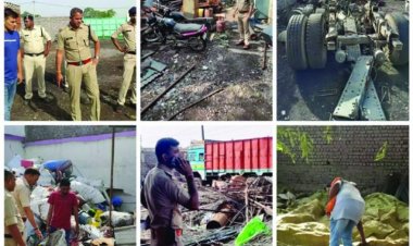 कबाड़ियो व यार्ड संचालकों के खिलाफ रायपुर पुलिस का सघन चेकिंग अभियान