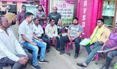 नगर निगम प्रशासन के प्रति व्यापारियों का फूंटा गुस्सा