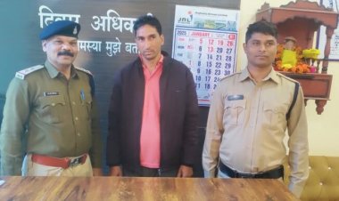 CRIME : युवती को घर बुलाया…. फिर बेहोशी की हालत में किया किया बलात्कार…. आरोपी पहुंचा जेल की सलाखों में