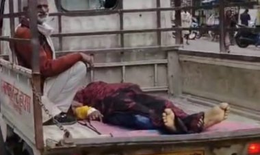 स्वास्थ मंत्री के क्षेत्र में स्वास्थ्य सुविधाओं का बुरा हाल, खाट में गर्भवती महिला और पिकअप वाहन में शव ले जाने को मजबूर हैं लोग