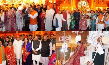 Aditya Agarwal’s wedding : सांसद बृजमोहन के बेटे आदित्य के शादी समारोह में देशभर से शामिल हुई प्रमुख हस्तियां,