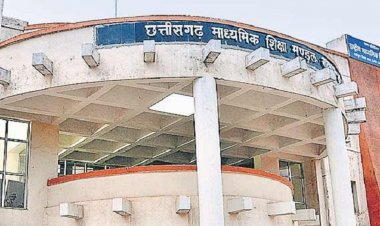 CG – माध्यमिक शिक्षा मंडल की सचिव ने जारी किया बयान, निकाय और पंचायत चुनाव को लेकर कही ये बड़ी बात…..
