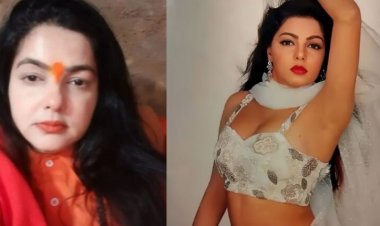 Mamta Kulkarni : एक्ट्रेस ममता कुलकर्णी ने लिया संन्यास, बनीं किन्नर अखाड़े की महामंडलेश्वर