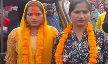 अजब-गजब मामला : शराबी पतियों से तंग आकर महिलाओं ने आपस में कर ली शादी, मंदिर में सिंदूर लगाया और पूरे किए सात फेरे