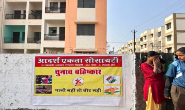 राजधानी की जनता ने किया चुनाव बहिष्कार, कॉलोनी के बाहर लगाया बैनर, जानिए क्या है इनकी मांगे…..