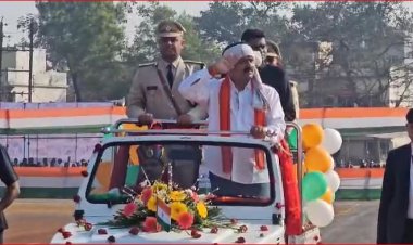 Breaking : लाल बाग परेड मैदान में प्रदेश के उप मुख्यमंत्री ने ध्वजारोहण कर परेड को दी सलामी