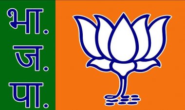 किरणदेव के भतीजे मनोज के साथ 18 कार्यकर्ताओं ने दिया इस्तीफा