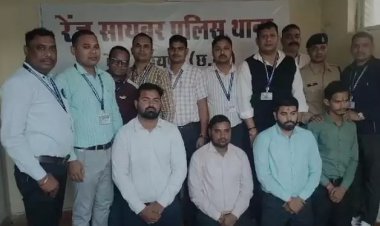 CG – 4 बैंक अधिकारी गिरफ्तार, पुलिस ने इस वजह से की बड़ी कार्रवाई, जाने पूरा मामला…..