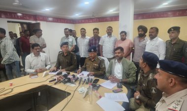 Crime News : अंधे कत्ल की गुत्थी सुलझी, नाबालिक लड़की का हत्यारा चढ़ा पुलिस के हत्थे, इस वजह से दिया था वारदात को अंजाम...