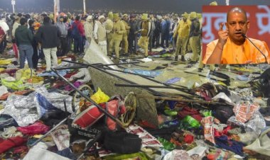 महाकुंभ में 30 लोगों की मौत, मृतकों के परिजनों को 25-25 लाख का ऐलान, सीएम योगी ने दिए न्यायिक जांच के आदेश