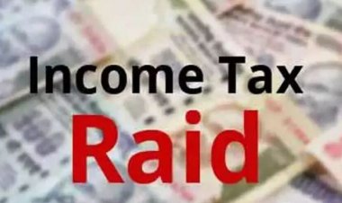 CG NEWS : दूसरे दिन भी IT की छापेमार कार्रवाई जारी, राइस मिलर समेत कई बड़े कारोबारियों के ठिकानों पर रेड