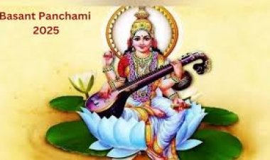 Basant Panchami date 2025 : बसंत पंचमी 2 या 3 फरवरी? जानिए सही तारीख और शुभ मुहूर्त!