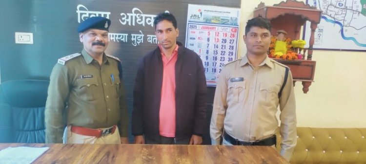 CRIME : युवती को घर बुलाया…. फिर बेहोशी की हालत में किया किया बलात्कार…. आरोपी पहुंचा जेल की सलाखों में