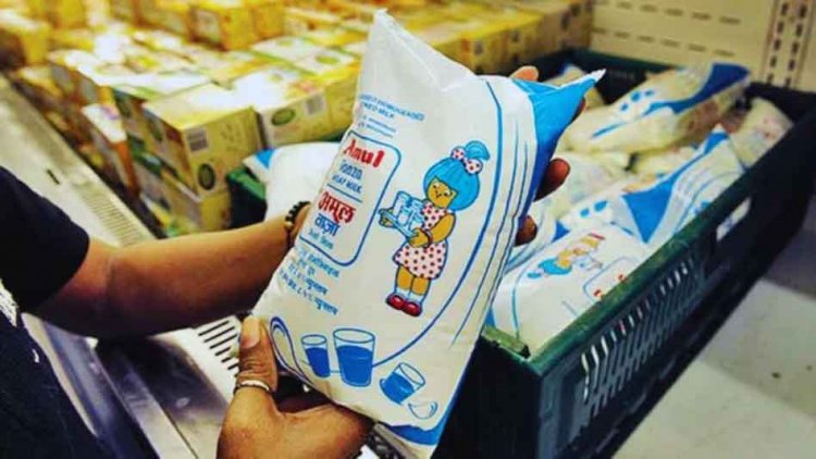 AMUL PRICE DROP : अमूल ने घटाए दूध के दाम, 1 लीटर दूध अब सस्‍ता, जानें नए रेट्स