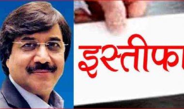 CG NEWS : छत्तीसगढ़ राइस मिलर्स एसोसिएशन के अध्यक्ष ने दिया इस्तीफा, पूरी कार्यकारिणी भंग