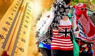 CG Weather Update : छत्तीसगढ़ में बढ़ी गर्मी, दिन में चुभने लगी धूप, तापमान में लगातार हो रही बढ़ोतरी