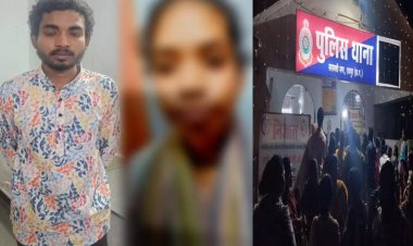 CG – प्रेमी ने प्रेमिका का गला दबाकर उतारा मौत के घाट, फिर शव के साथ किया ये घटिया काम, आरोपी गिरफ्तार…..