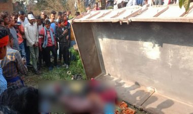 CG ACCIDENT : अनियंत्रित होकर पलटी तेज रफ्तार ट्रैक्टर, एक नाबालिग सहित दो की मौत