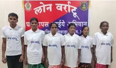 5 महिला नक्सली सहित 6 नक्सलियाें ने किया आत्मसमर्पण