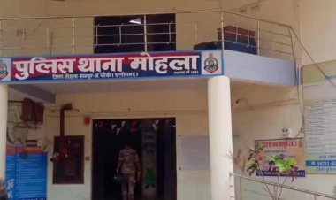 नक्सली प्रेस टीम के कमांडर ने पत्नी के साथ किया सरेंडर, दोनों पर था 5-5 लाख का इनाम