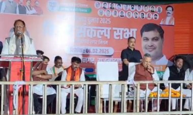 सीएम साय ने राजनांदगांव में चुनावी सभा को किया संबोधित, बोले- बीजेपी प्रत्याशियों को जिताएं, विकास की गारंटी हमारी