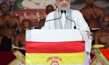 आचार्य विद्यासागर जी महाराज ने हमें सिखाया कि हमारी संस्कृति ही हमारी पहचान है – केंद्रीय गृह मंत्री अमित शाह