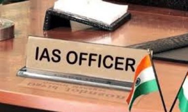 ब्रेकिंग : छत्तीसगढ़ को मिला एक और IAS, इस कैडर से किया गया ट्रांसफर…..
