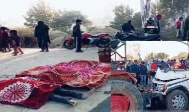 BREAKING : महाकुंभ से लौट रही बोलेरो को ट्रेलर ने मारी टक्कर, 4 की मौत, 6 घायल