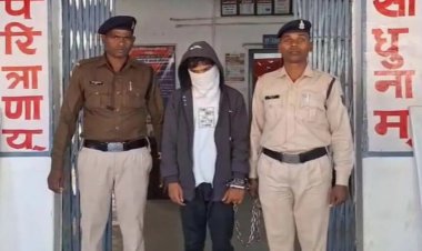 CG- शादी का झांसा देकर नाबालिग को भगा ले गया युवक, 4 दिनों तक लगातार करता रहा हैवानियत, फिर जो हुआ…