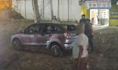 CG Crime : युवक की गोली मारकर हत्या, इलाके में दहशत