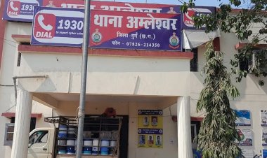 CG : पूर्व मुख्यमंत्री भूपेश बघेल के फॉर्म हाउस में चोरी, जानिए किन सामानों पर चोरों ने किया हाथ साफ