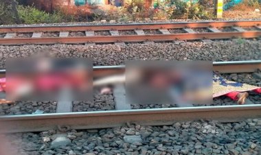 CG : वेलेंटाइन डे के दिन प्रेमी जोड़े ने की आत्महत्या, ट्रेन से कटकर दी जान, टुकड़ों में मिली दोनों की लाश