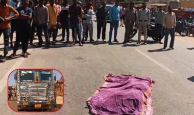 CG : तेज रफ्तार का कहर: प्रवेश पत्र लेकर लौट रही छात्रा को ट्रक ने मारी टक्कर, हुई मौत