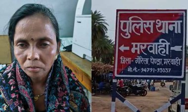 CG- पत्नी ने खुद उजाड़ लिया अपना सुहाग, बेटे ने खुद ही किया अपनी मां को पुलिस के हवाले