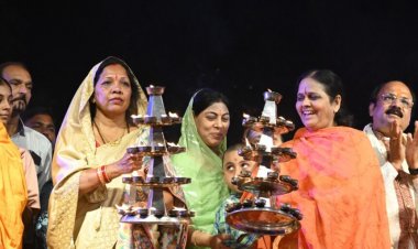 राजिम कुंभ कल्प मेले में पहुंचीं मुख्यमंत्री की धर्मपत्नी कौशल्या देवी साय, महानदी आरती में हुई शामिल