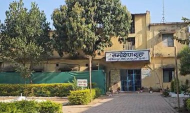 CG : फिर उजागर हुई बाल संप्रेक्षण गृह की अव्यवस्था, तीन नाबालिग फरार...तलाश में जुटी पुलिस