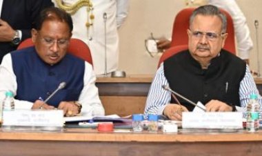 विधानसभा अध्यक्ष डॉ. रमन सिंह की अध्यक्षता में कार्य मंत्रणा समिति की बैठक आयोजित