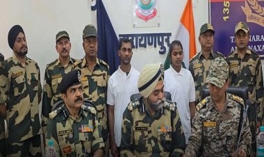 Narayanpur: 5-5 लाख रुपए के इनामी दो नक्सलियों ने किया सरेंडर, सुरक्षाबलों ने दी प्रोत्साहन राशि