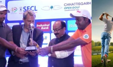 CG : रायपुर में इंटरनेशनल गोल्फ टूर्नामेंट का आयोजन आज से, 1 करोड़ रूपये का दिया जायेगा इनाम