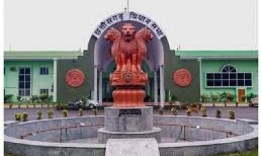 CG बजट सत्र 2025 : विधानसभा में गूंजा राज्य सेवा के भ्रष्ट अधिकारियों का मामला, सीएम ने कहा किसी को नहीं बख्शेंगे..