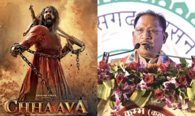CG: छत्तीसगढ़ में टैक्स फ्री हुई ये बहुचर्चित हिंदी फिल्म, सीएम साय ने किया ऐलान, कहा- इस मूवी से युवाओं से मिलेगी प्रेरणा