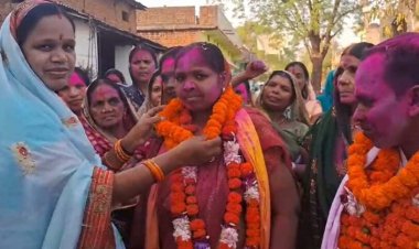 Chhattisgarh : नवनिर्वाचित महिला सरपंच की मौत, पूरे गांव में शोक की लहर