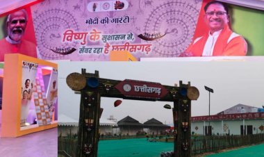 CM साय की ऐतिहासिक पहल : 50 हजार से ज्यादा श्रद्धालुओं ने महाकुम्भ नगरी में स्थित छत्तीसगढ़ पैवेलियन में रूककर बनाया सार्थक