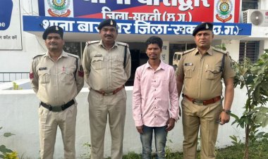 CG Murder : बेटा बना बाप का हत्यारा...कलयुगी बेटे ने अपने ही बाप को उतारा मौत के घाट...जानिए क्या है पूरा मामला..!!