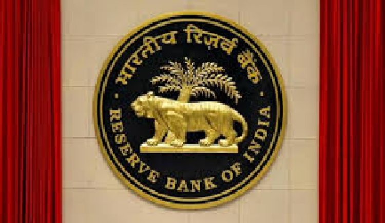 RBI देगा बड़ी राहत? एक्सपर्ट बोले- इस बार ब्याज दरों में हो सकती है कटौती