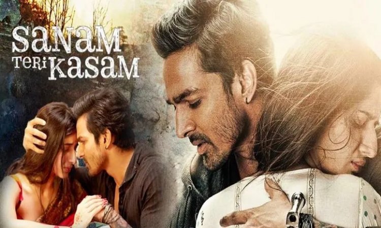 Sanam Teri Kasam : फिर से रिलीज हो रही फिल्म “सनम तेरी कसम”, एडवांस बुकिंग में बिके 20 हजार टिकट