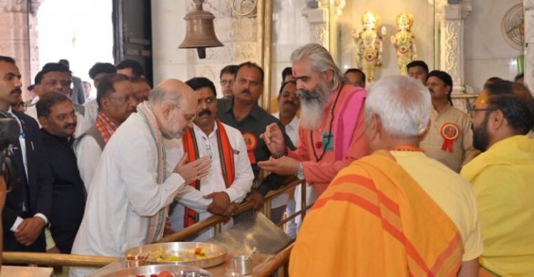 केन्द्रीय गृहमंत्री अमित शाह ने डोंगरगढ़ स्थित मां बम्लेश्वरी मंदिर में की पूजा-अर्चना